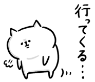 856704266