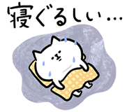 856704283