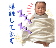 856705106