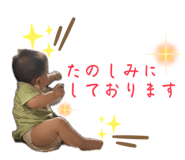 856705108