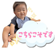 856705110