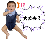 856705112