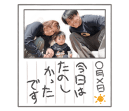 856705208