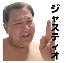 856705299