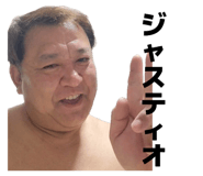 856705299