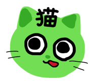 856705850