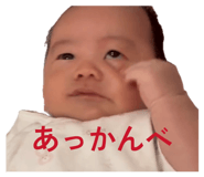 856706298