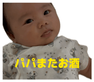 856706300