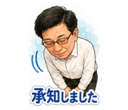 856706354