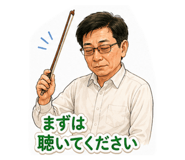 856706382