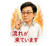 856706391
