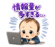 856706579