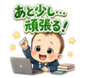 856706587
