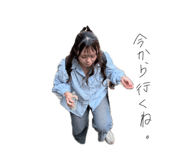 856706718