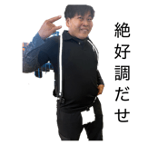 856706937