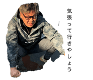 856706940