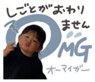 856707205