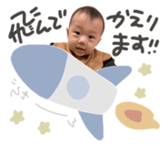 856707227