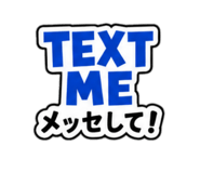 856707885