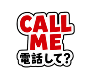 856707886