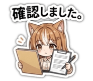 856707923