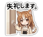 856707925
