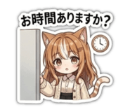 856707927