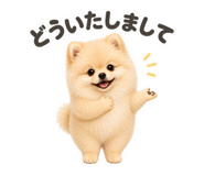 856707988