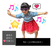 856708033