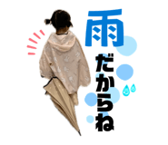 856708044