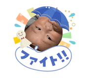 856708138