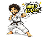 856708462
