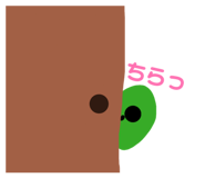 856708692