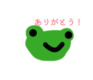 856708699