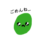 856708700