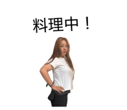 856708751