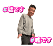 856709071