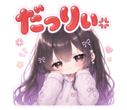 856709119