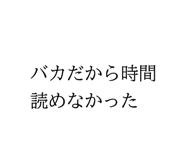 856709137