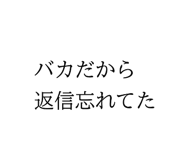 856709139