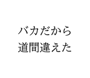 856709141