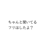 856709145