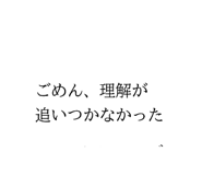 856709146