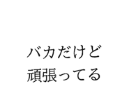 856709149