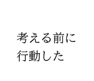 856709151