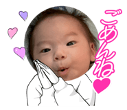 856709454