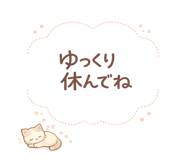 856709680