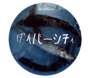 856709965