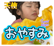 856710085