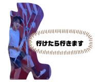 856710253